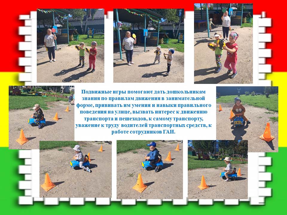 14.08.2026 1