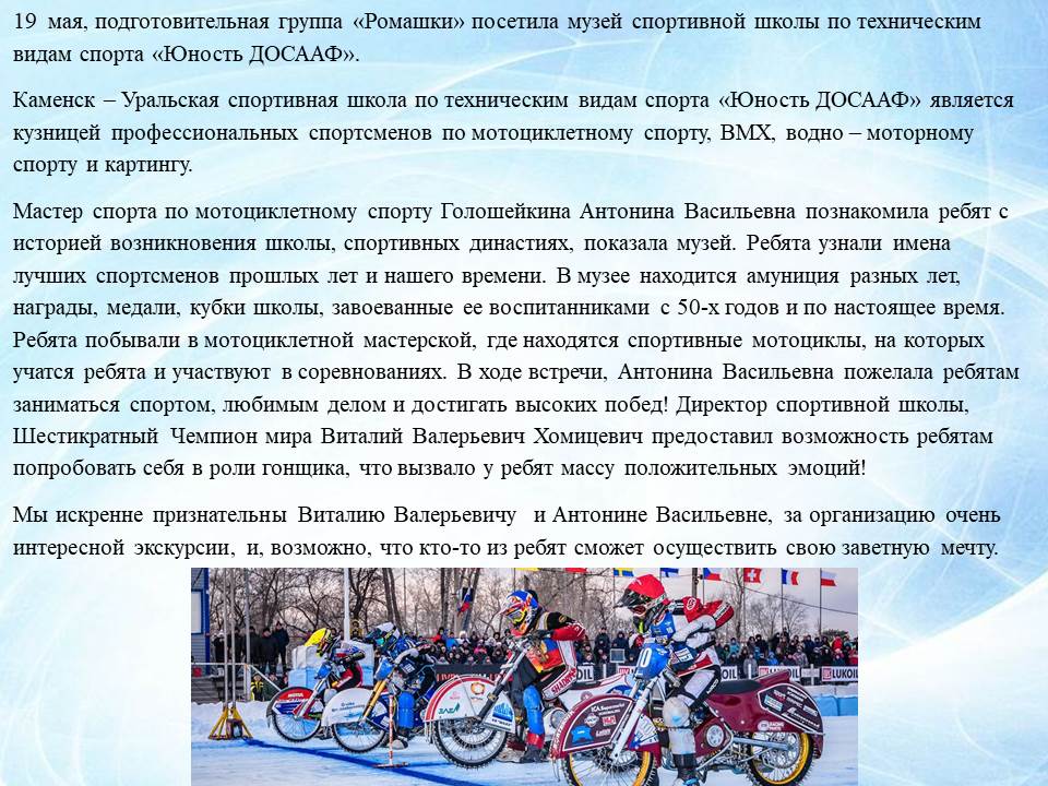 27.05.2026 1