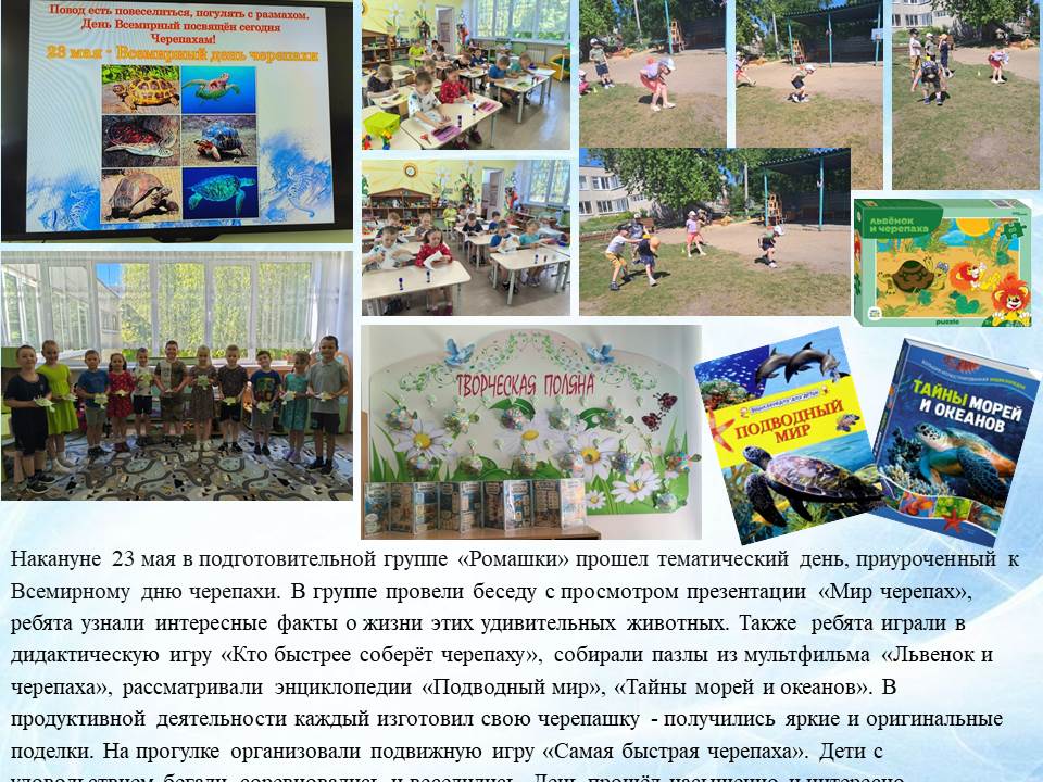 27.05.2026 2