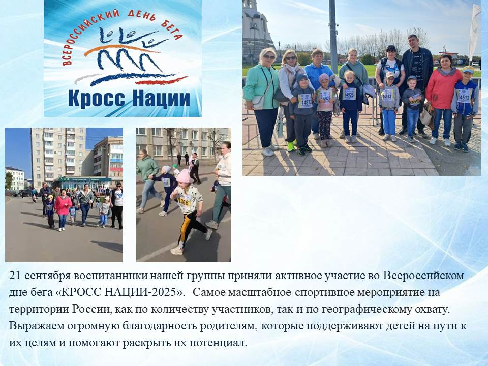 Слайд1