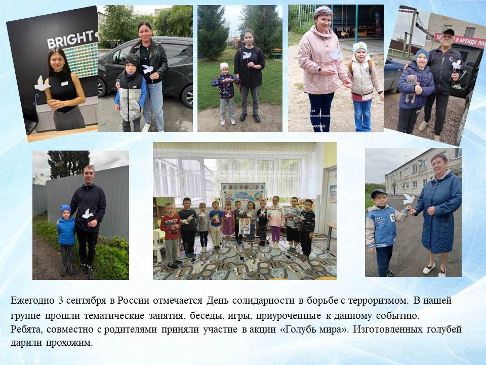 Слайд1