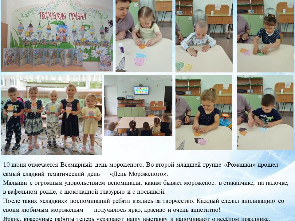 15.06.2026 1