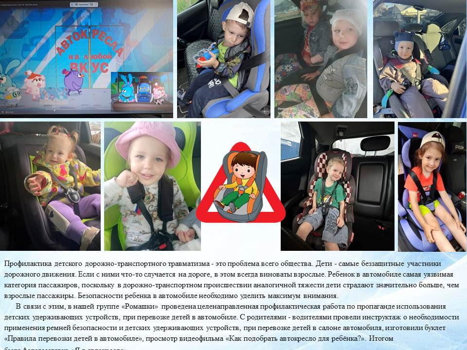 16.06.2026