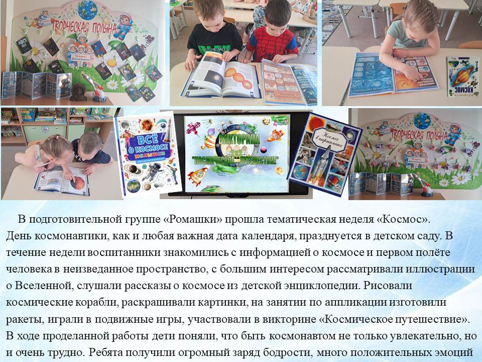 20.04. 03