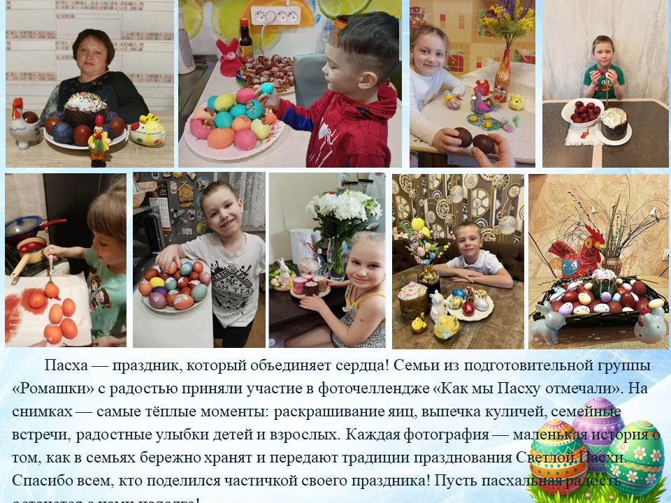 20.04. 04