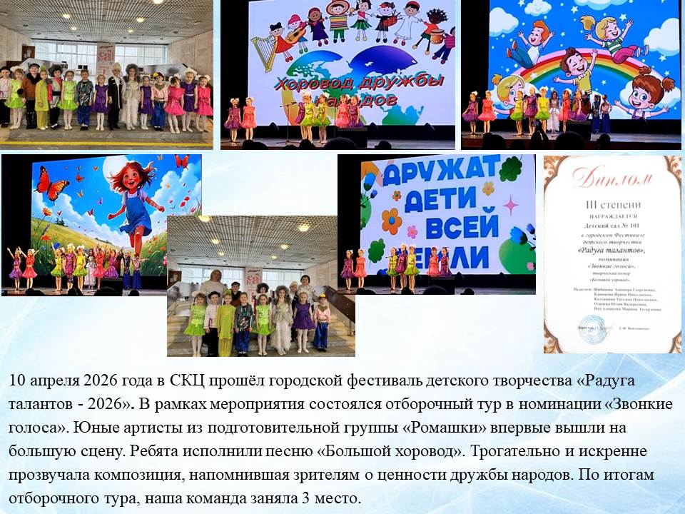 20.04 06