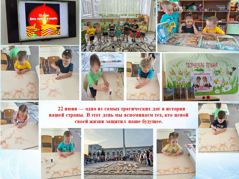 23.06.2026