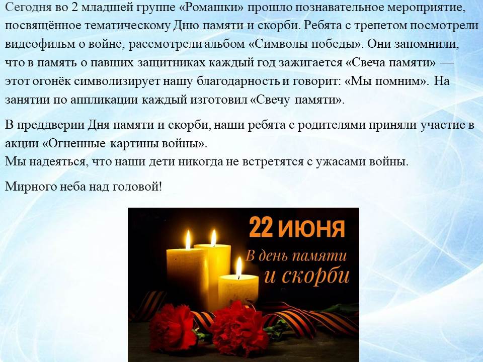23.06.2026 1