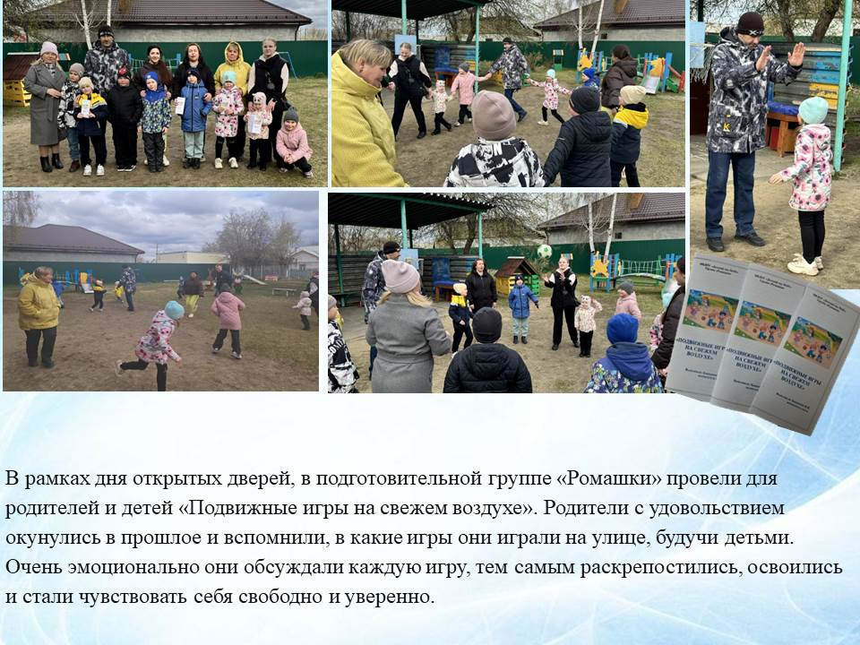 27.04.2026 03
