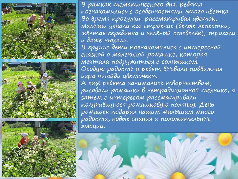 30.06.2026 1