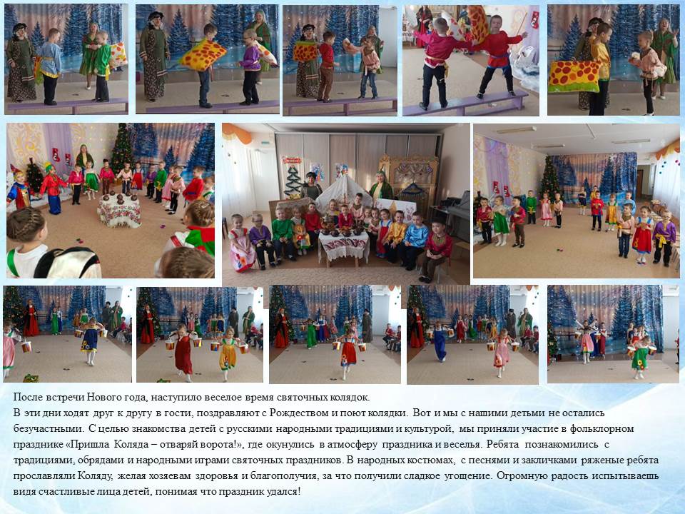 Слайд15