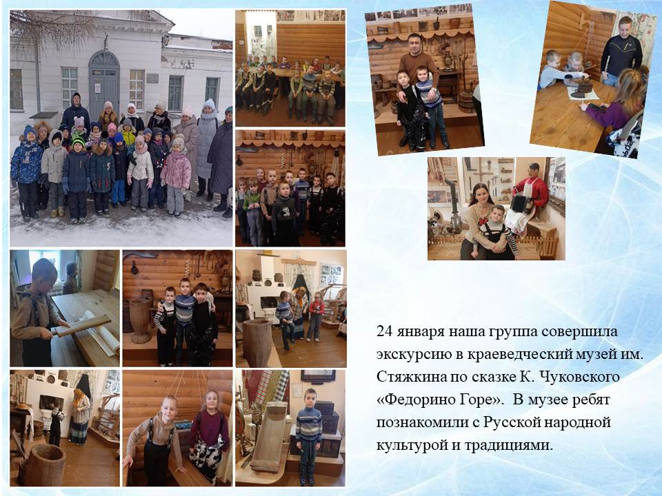 Слайд17