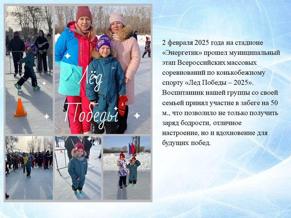 Слайд19