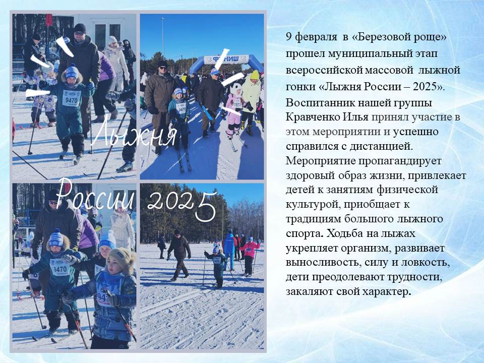 Слайд20