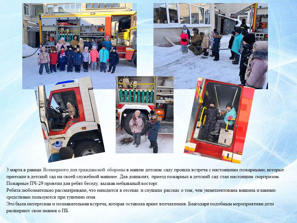Слайд27