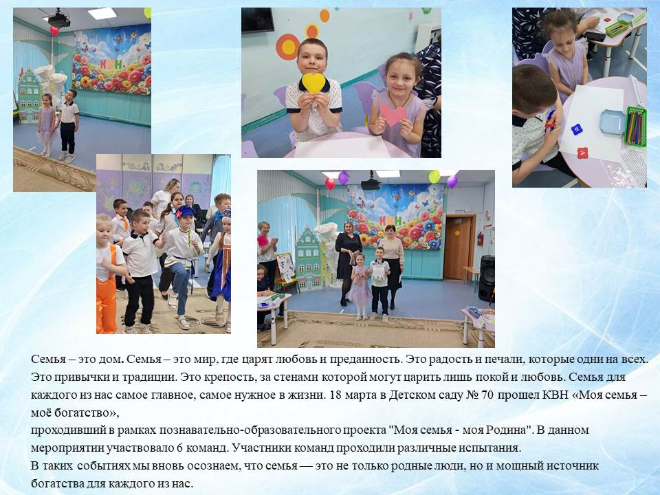 Слайд28