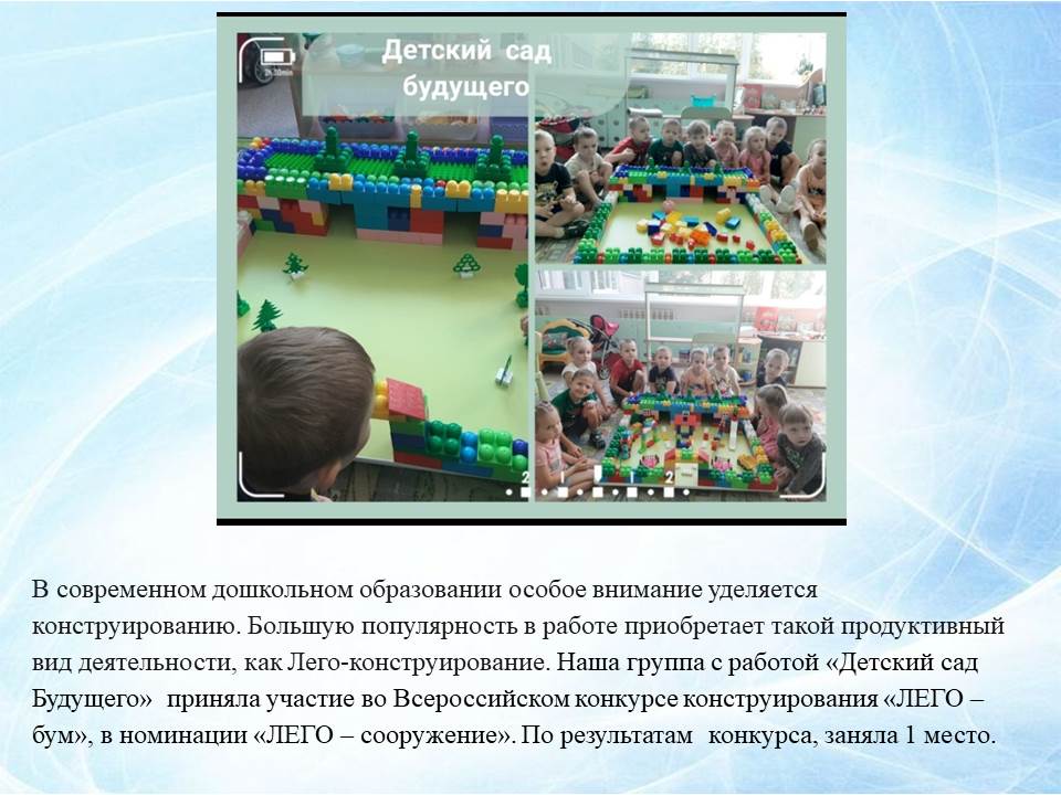 Слайд5