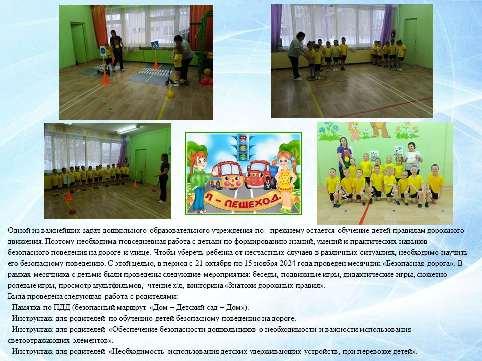 Слайд6