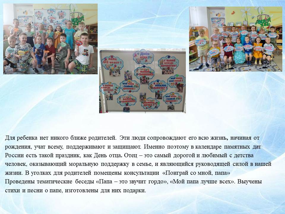 Слайд9